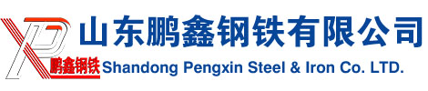 無縫管_16mn_q355b_q345b_鋼管_無縫鋼管廠家_定做_切割加工_山東無縫鋼管廠